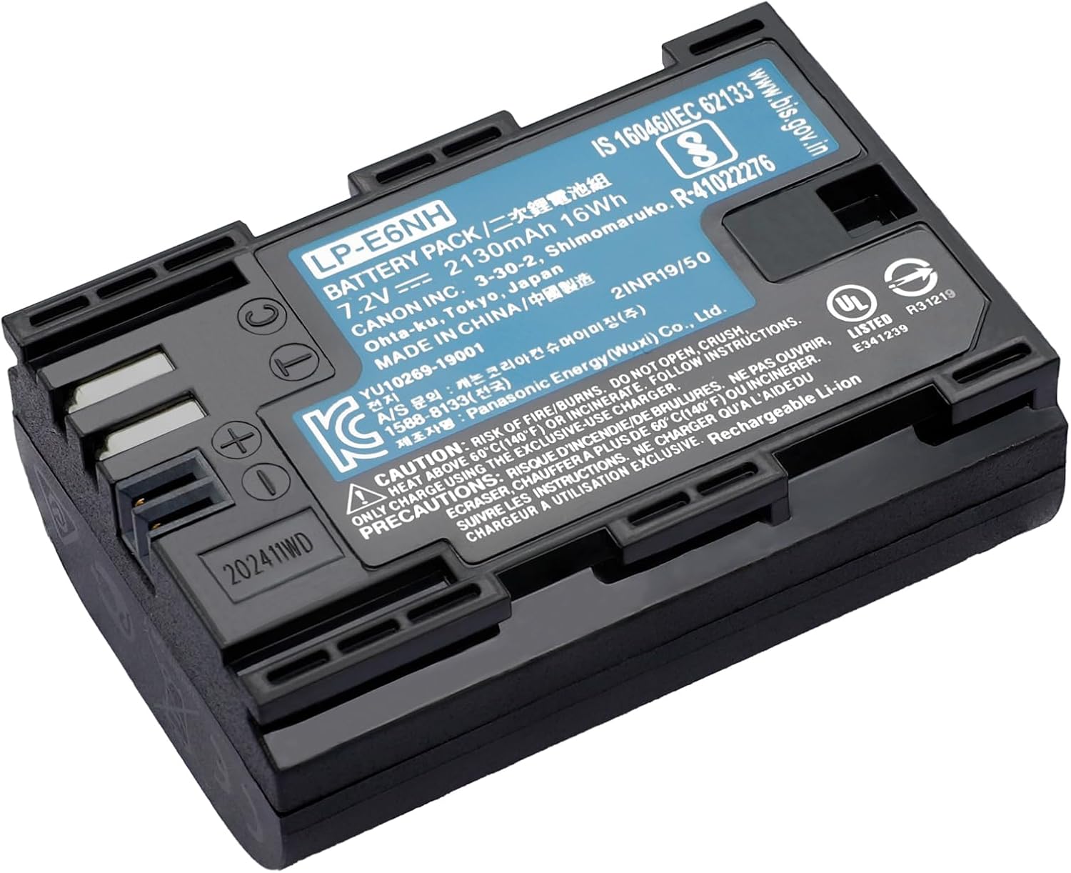 LP-E6NH Replacement Battery Compatible for Canon EOS R EOS R5 EOS R6 EOS R6 II EOS R7 EOS 90D EOS 60D EOS 70D EOS 80D EOS 6D II EOS 7D EOS 7D Mark II Cameras (2130mAh, 100% Compatible with Original)